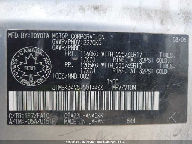 2007 Toyota Rav4 მანქანა იყიდება აუქციონზე, vin: JTMBK34V575014466, აუქციონის ნომერი: 12630111