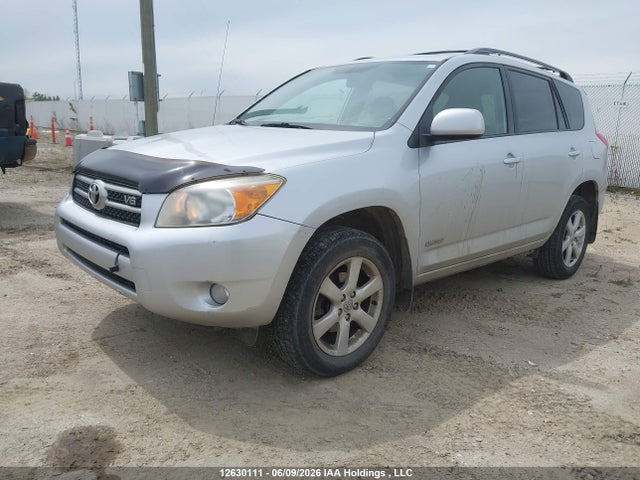 2007 Toyota Rav4 მანქანა იყიდება აუქციონზე, vin: JTMBK34V575014466, აუქციონის ნომერი: 12630111