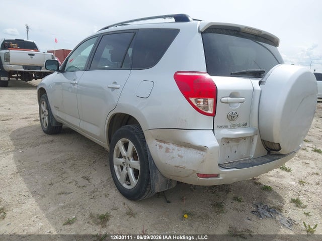 2007 Toyota Rav4 მანქანა იყიდება აუქციონზე, vin: JTMBK34V575014466, აუქციონის ნომერი: 12630111
