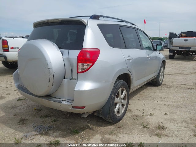 2007 Toyota Rav4 მანქანა იყიდება აუქციონზე, vin: JTMBK34V575014466, აუქციონის ნომერი: 12630111