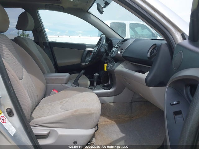 2007 Toyota Rav4 მანქანა იყიდება აუქციონზე, vin: JTMBK34V575014466, აუქციონის ნომერი: 12630111