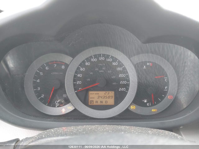 2007 Toyota Rav4 მანქანა იყიდება აუქციონზე, vin: JTMBK34V575014466, აუქციონის ნომერი: 12630111