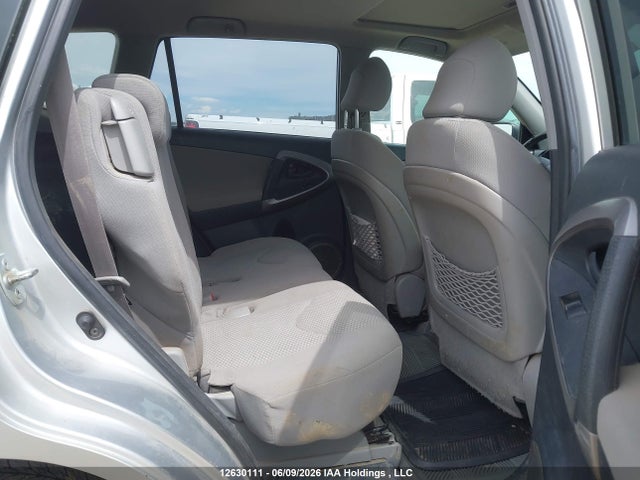 2007 Toyota Rav4 მანქანა იყიდება აუქციონზე, vin: JTMBK34V575014466, აუქციონის ნომერი: 12630111