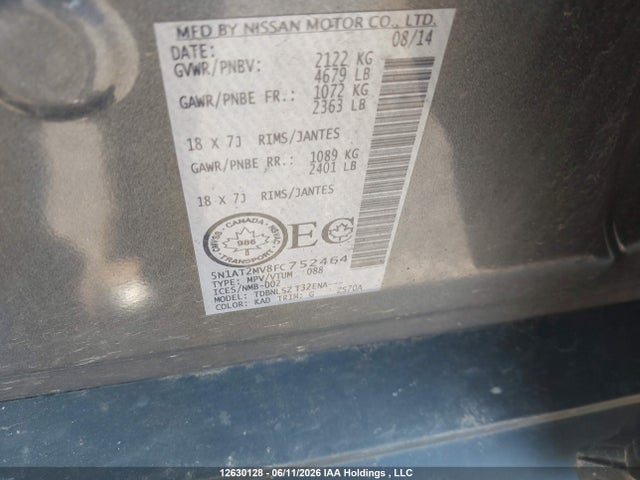 Продаж на аукціоні авто 2015 Nissan Rogue S/sl/sv, vin: 5N1AT2MV8FC752464, номер лоту: 12630128