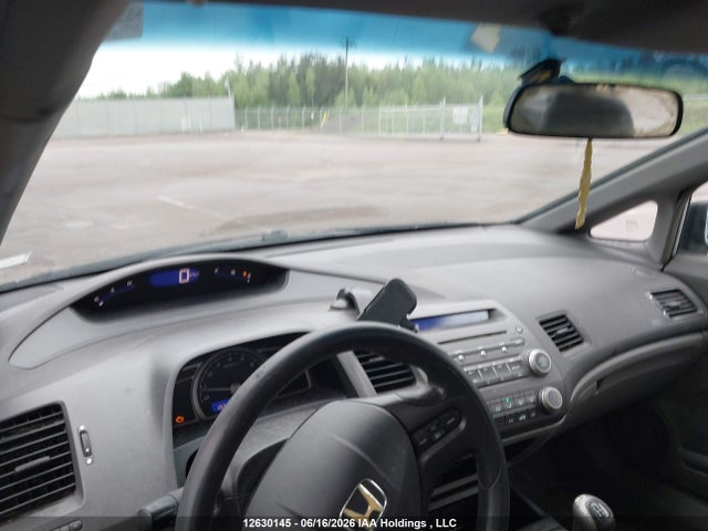 2008 Honda Civic Dx-g მანქანა იყიდება აუქციონზე, vin: 2HGFA15458H015305, აუქციონის ნომერი: 12630145