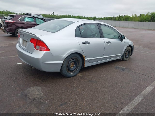 2008 Honda Civic Dx-g მანქანა იყიდება აუქციონზე, vin: 2HGFA15458H015305, აუქციონის ნომერი: 12630145