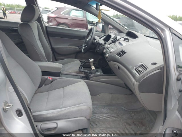 2008 Honda Civic Dx-g მანქანა იყიდება აუქციონზე, vin: 2HGFA15458H015305, აუქციონის ნომერი: 12630145