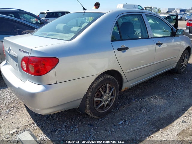 Продаж на аукціоні авто 2006 Toyota Corolla Ce/le/s, vin: 2T1BR32E86C708634, номер лоту: 12630163