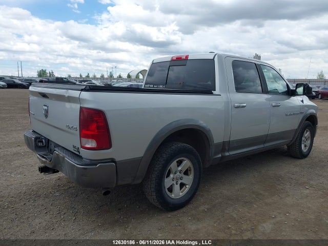 Продаж на аукціоні авто 2012 Ram 1500 Slt, vin: 1C6RD7LT7CS119139, номер лоту: 12630186