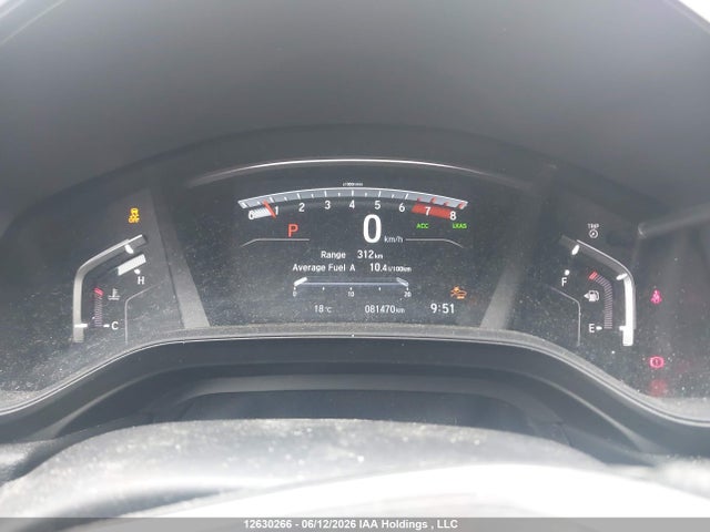 2021 Honda Cr-v Lx მანქანა იყიდება აუქციონზე, vin: 2HKRW2H25MH236613, აუქციონის ნომერი: 12630266
