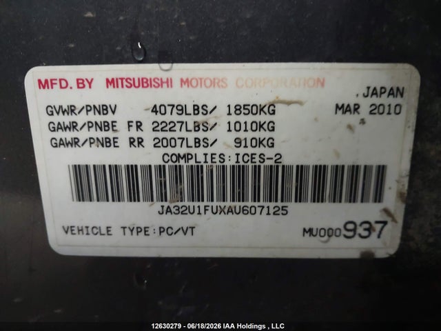 2010 Mitsubishi Lancer De მანქანა იყიდება აუქციონზე, vin: JA32U1FUXAU607125, აუქციონის ნომერი: 12630279