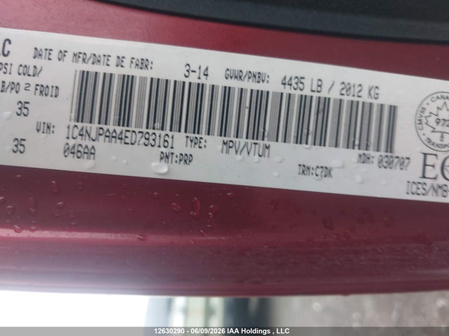 Продаж на аукціоні авто 2014 Jeep Patriot, vin: 1C4NJPAA4ED793161, номер лоту: 12630290