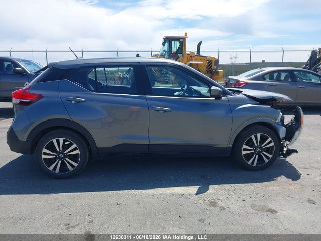Nissan KICKS SV 2020 3N1CP5CV3LL498055 Image 14