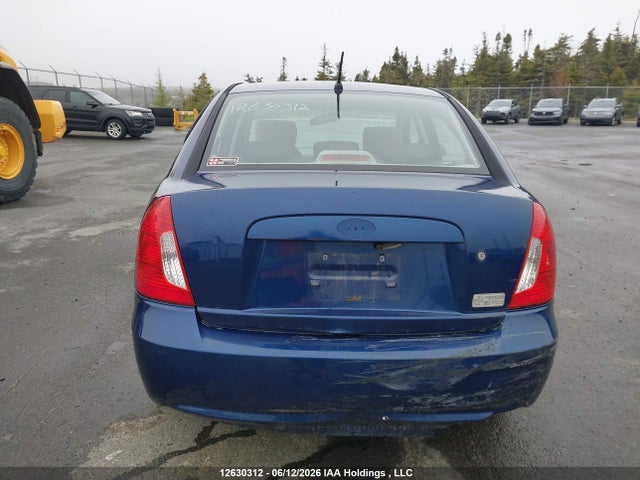 Продажа на аукционе авто 2008 Hyundai Accent Gls, vin: KMHCN45C38U264371, номер лота: 12630312
