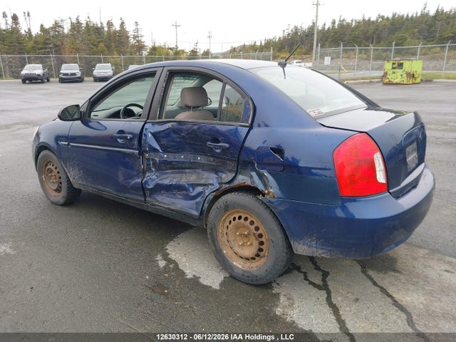 Продажа на аукционе авто 2008 Hyundai Accent Gls, vin: KMHCN45C38U264371, номер лота: 12630312