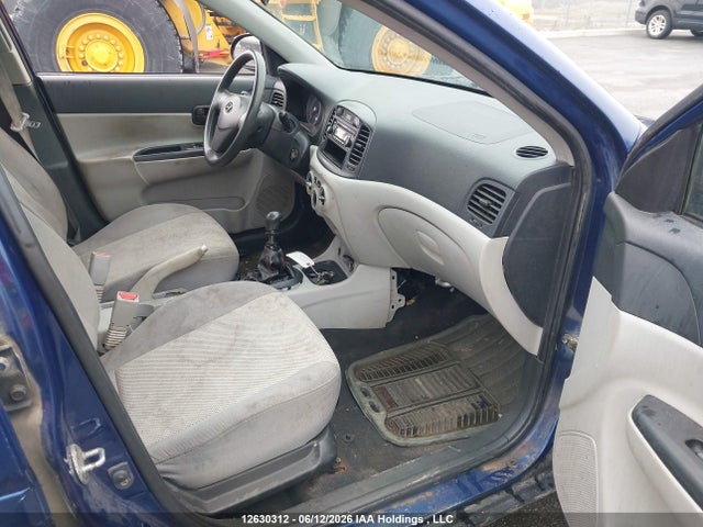Продажа на аукционе авто 2008 Hyundai Accent Gls, vin: KMHCN45C38U264371, номер лота: 12630312