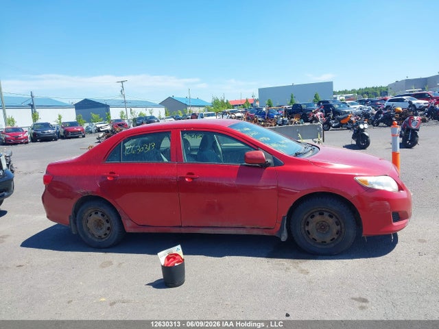 2009 Toyota Corolla მანქანა იყიდება აუქციონზე, vin: 2T1BU40E79C098964, აუქციონის ნომერი: 12630313