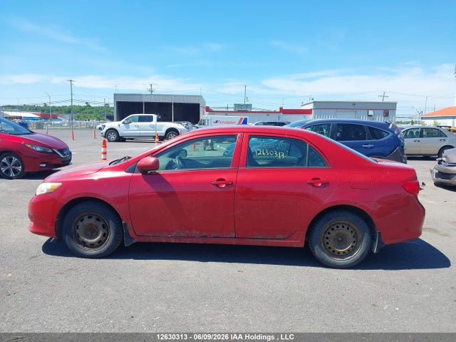 2009 Toyota Corolla მანქანა იყიდება აუქციონზე, vin: 2T1BU40E79C098964, აუქციონის ნომერი: 12630313