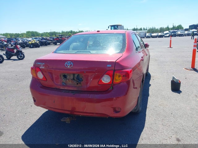 2009 Toyota Corolla მანქანა იყიდება აუქციონზე, vin: 2T1BU40E79C098964, აუქციონის ნომერი: 12630313