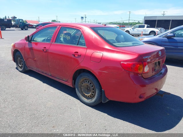 2009 Toyota Corolla მანქანა იყიდება აუქციონზე, vin: 2T1BU40E79C098964, აუქციონის ნომერი: 12630313
