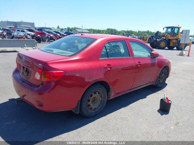 2009 Toyota Corolla მანქანა იყიდება აუქციონზე, vin: 2T1BU40E79C098964, აუქციონის ნომერი: 12630313