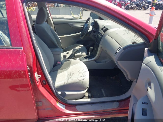 2009 Toyota Corolla მანქანა იყიდება აუქციონზე, vin: 2T1BU40E79C098964, აუქციონის ნომერი: 12630313