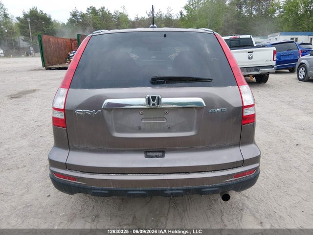 Aukcja sprzedaży 2011 Honda Cr-v, vin: 5J6RE4H71BL818009, numer aukcji: 12630325
