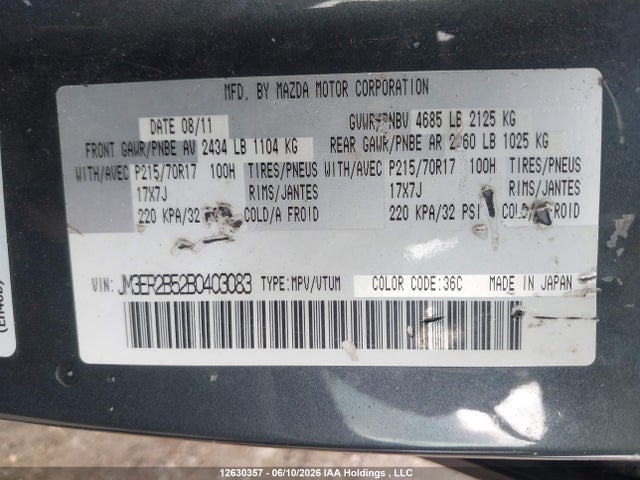 Продаж на аукціоні авто 2011 Mazda Cx-7, vin: JM3ER2B52B0403083, номер лоту: 12630357