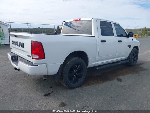 RAM 1500 Classic Tradesman 2023 3C6RR7KG1PG681833 Image 4