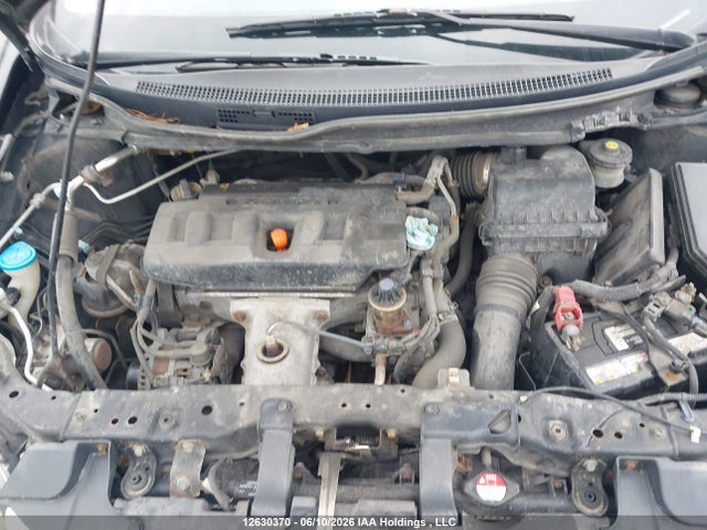 Продаж на аукціоні авто 2012 Honda Civic, vin: 2HGFB2F53CH048385, номер лоту: 12630370
