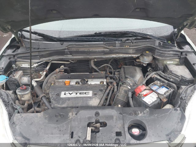 2007 Honda Cr-v Ex-l მანქანა იყიდება აუქციონზე, vin: 5J6RE48727L809150, აუქციონის ნომერი: 12630372