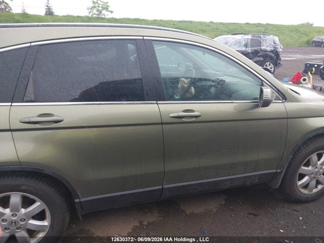 2007 Honda Cr-v Ex-l მანქანა იყიდება აუქციონზე, vin: 5J6RE48727L809150, აუქციონის ნომერი: 12630372
