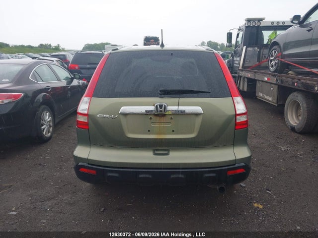 2007 Honda Cr-v Ex-l მანქანა იყიდება აუქციონზე, vin: 5J6RE48727L809150, აუქციონის ნომერი: 12630372