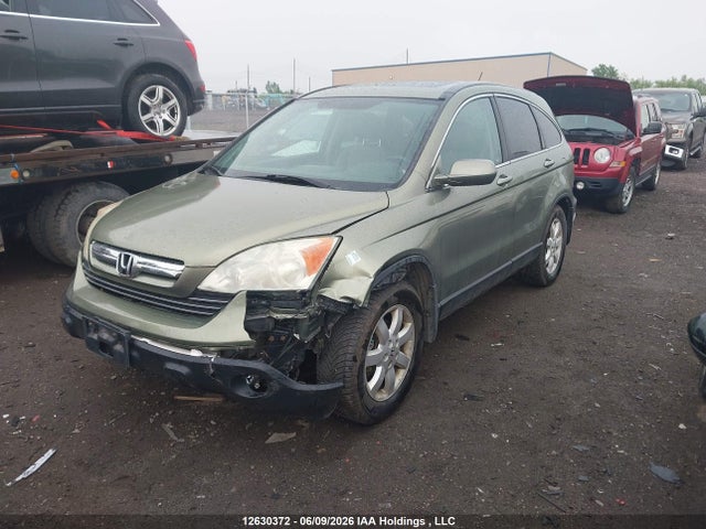 2007 Honda Cr-v Ex-l მანქანა იყიდება აუქციონზე, vin: 5J6RE48727L809150, აუქციონის ნომერი: 12630372