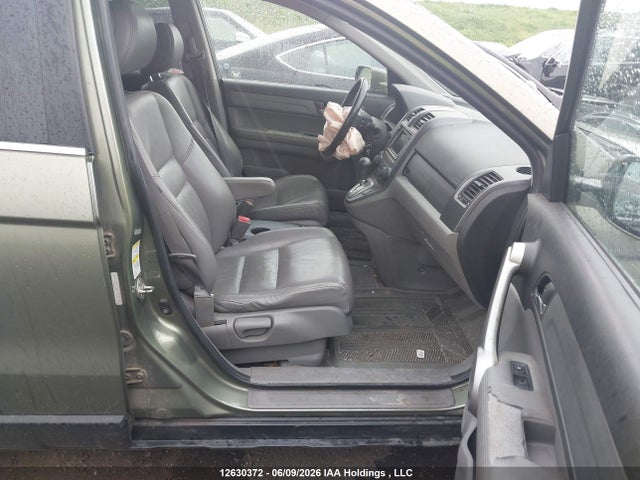 2007 Honda Cr-v Ex-l მანქანა იყიდება აუქციონზე, vin: 5J6RE48727L809150, აუქციონის ნომერი: 12630372