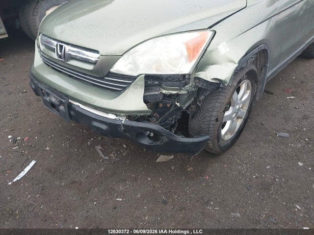 2007 Honda Cr-v Ex-l მანქანა იყიდება აუქციონზე, vin: 5J6RE48727L809150, აუქციონის ნომერი: 12630372