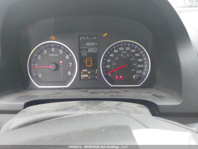 2007 Honda Cr-v Ex-l მანქანა იყიდება აუქციონზე, vin: 5J6RE48727L809150, აუქციონის ნომერი: 12630372