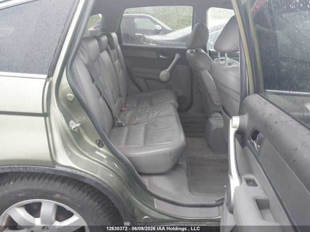 2007 Honda Cr-v Ex-l მანქანა იყიდება აუქციონზე, vin: 5J6RE48727L809150, აუქციონის ნომერი: 12630372