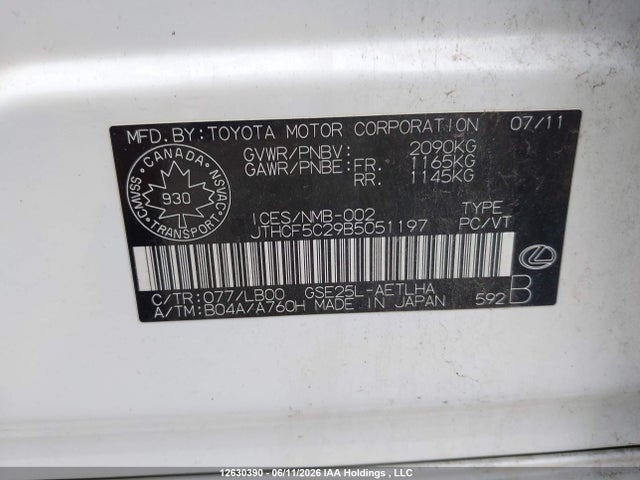 Продажа на аукционе авто 2011 Lexus Is 250, vin: JTHCF5C29B5051197, номер лота: 12630390