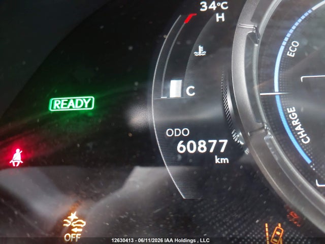 Aukcja sprzedaży 2023 Lexus Ux 250h, vin: JTHR9JBH3P2063564, numer aukcji: 12630413