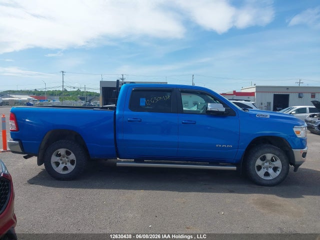 2022 Ram 1500 Big Horn/lone Star მანქანა იყიდება აუქციონზე, vin: 1C6RRFMGXNN304994, აუქციონის ნომერი: 12630438