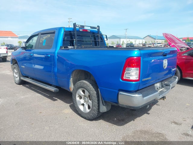 2022 Ram 1500 Big Horn/lone Star მანქანა იყიდება აუქციონზე, vin: 1C6RRFMGXNN304994, აუქციონის ნომერი: 12630438