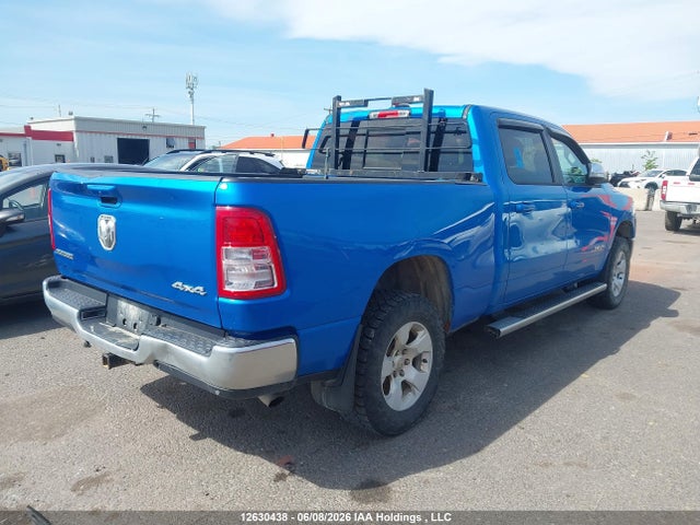 2022 Ram 1500 Big Horn/lone Star მანქანა იყიდება აუქციონზე, vin: 1C6RRFMGXNN304994, აუქციონის ნომერი: 12630438