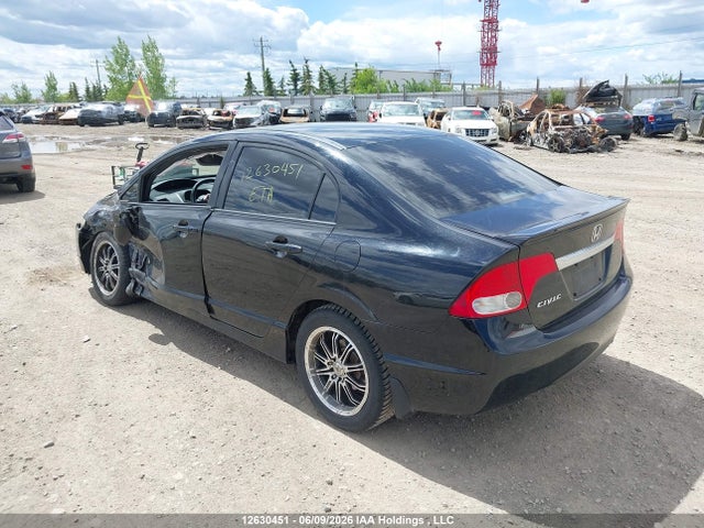 Продаж на аукціоні авто 2009 Honda Civic Sport, vin: 2HGFA16639H102511, номер лоту: 12630451