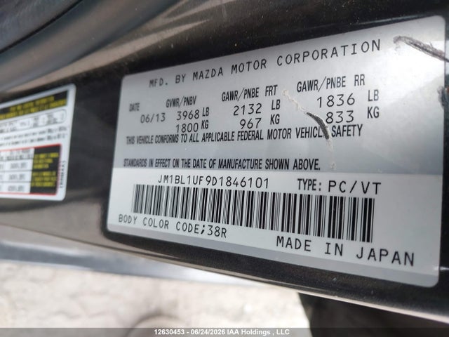 Продажа на аукционе авто 2013 Mazda Mazda3 Gx, vin: JM1BL1UF9D1846101, номер лота: 12630453