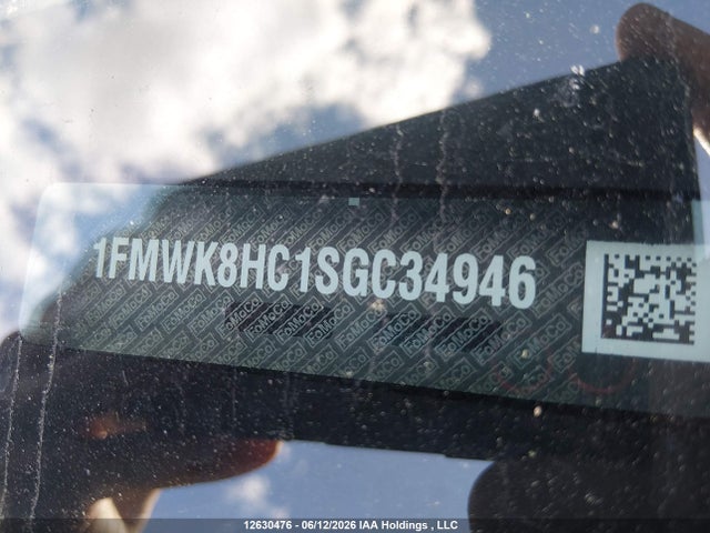 Ford Explorer Platinum 2025 1FMWK8HC1SGC34946 Image 19