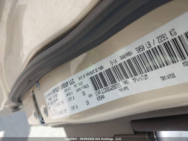 2014 Jeep Cherokee North მანქანა იყიდება აუქციონზე, vin: 1C4PJLCB3EW299725, აუქციონის ნომერი: 12620941