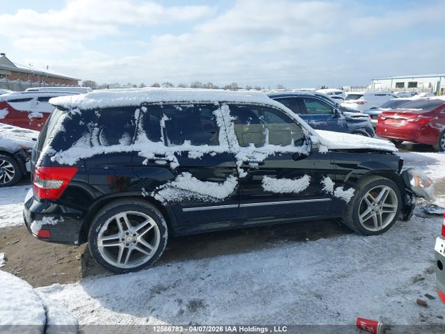 Продажа на аукционе авто 2012 Mercedes-benz Glk 350 4matic, vin: WDCGG8HB8CF905371, номер лота: 12566783