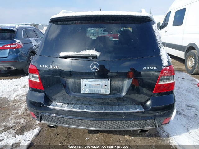 Продажа на аукционе авто 2012 Mercedes-benz Glk 350 4matic, vin: WDCGG8HB8CF905371, номер лота: 12566783
