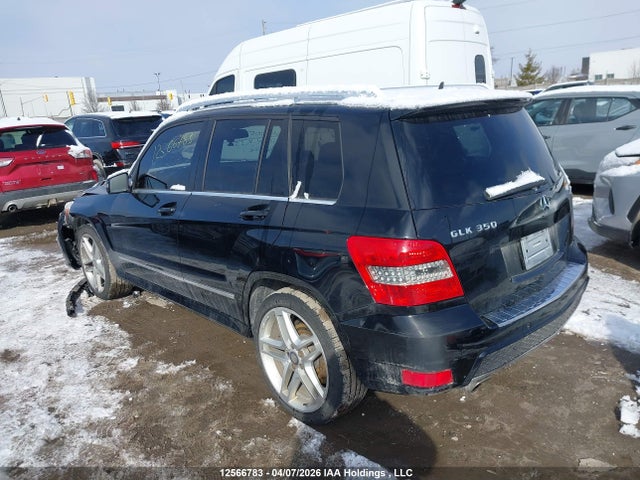 Продажа на аукционе авто 2012 Mercedes-benz Glk 350 4matic, vin: WDCGG8HB8CF905371, номер лота: 12566783